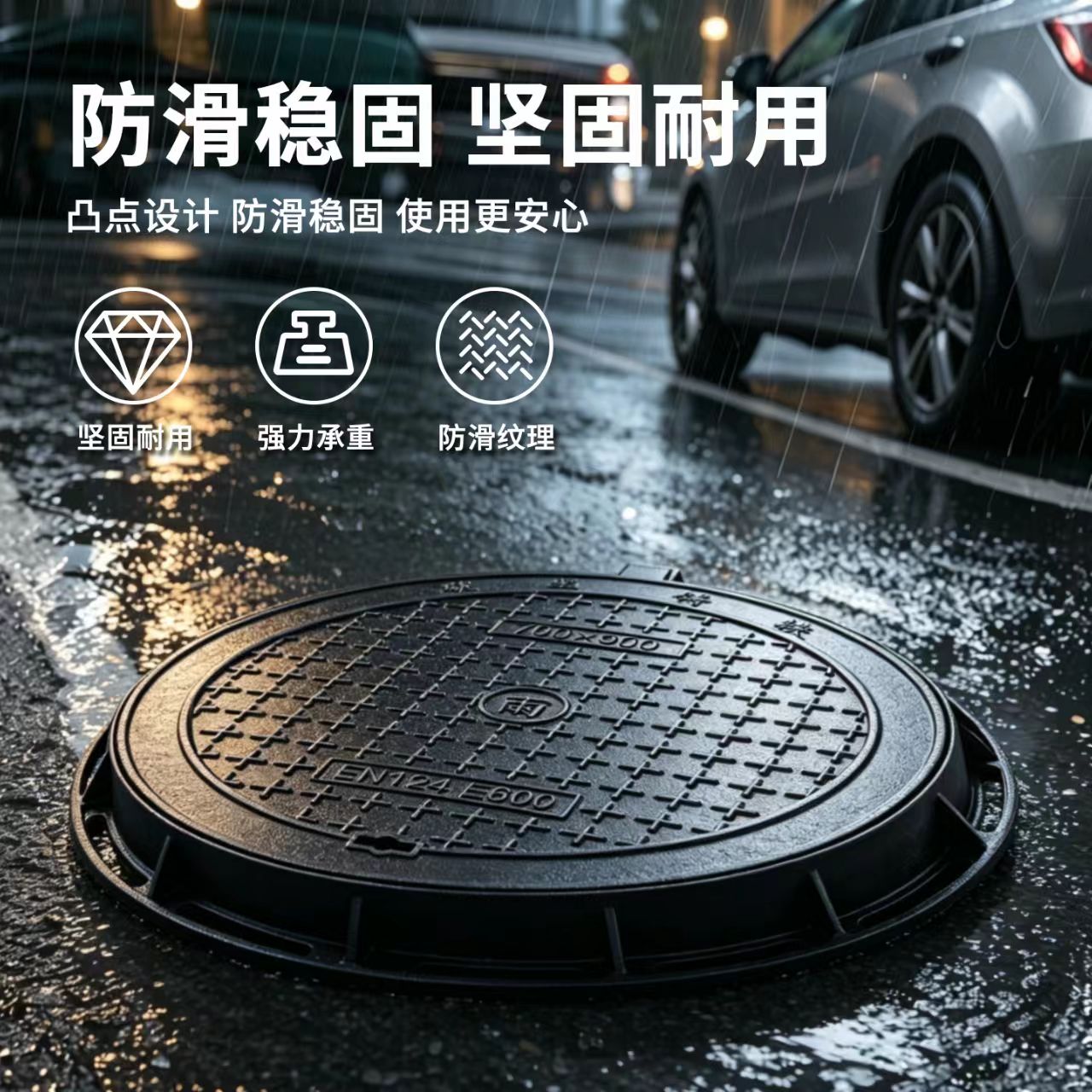仙桃市井盖透气型塑胶跑道 - 排名